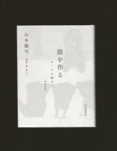 Your GenAI Pipeline is Probably Useless (Here’s What Actually Works)