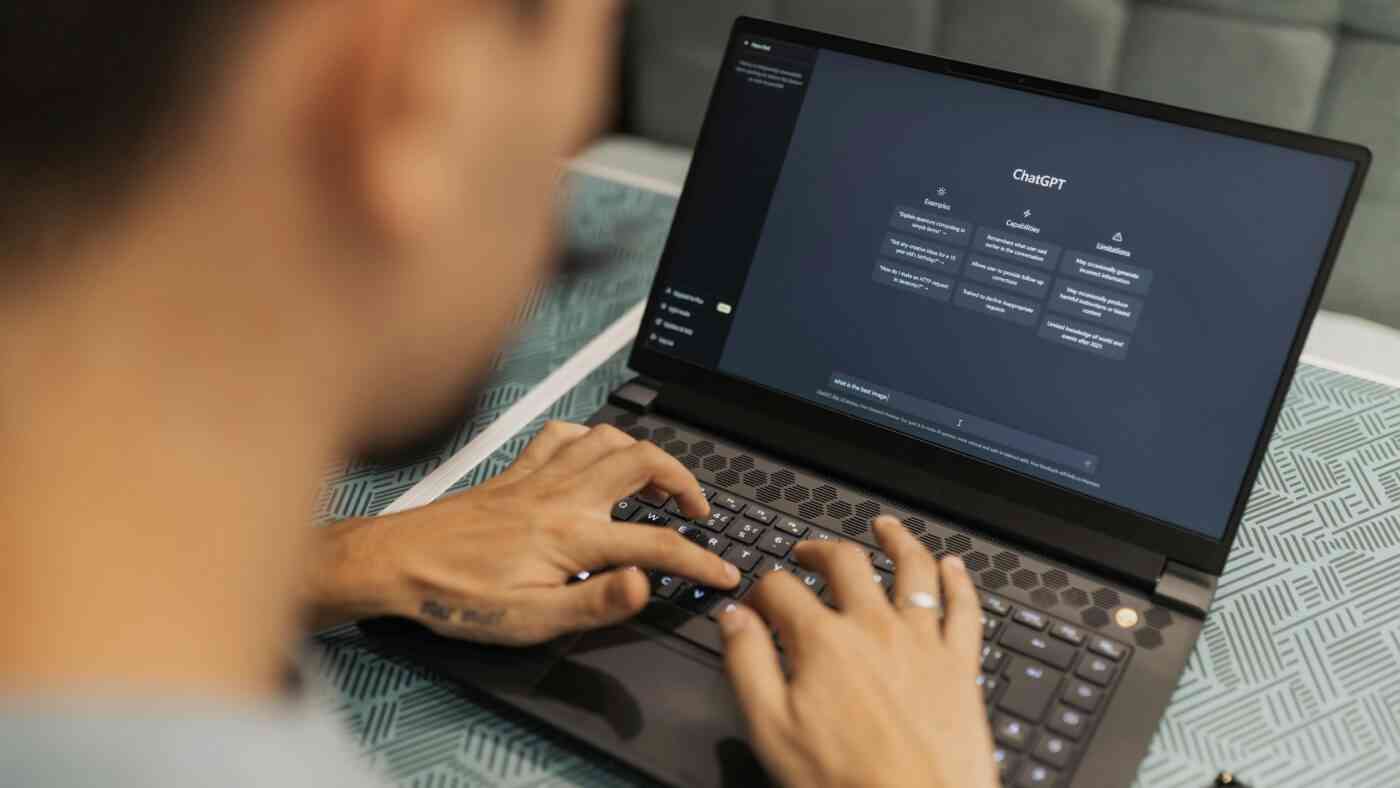 Artificial intelligence political views under scrutiny